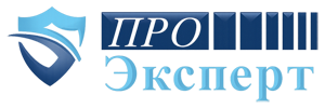 ПРО-Эксперт